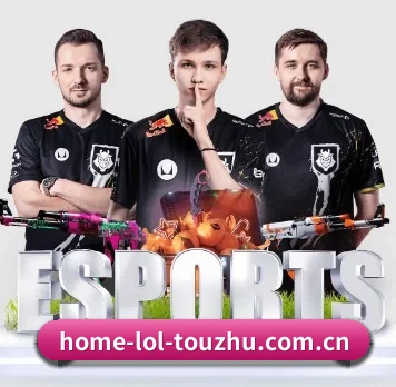 LoL投注 APP